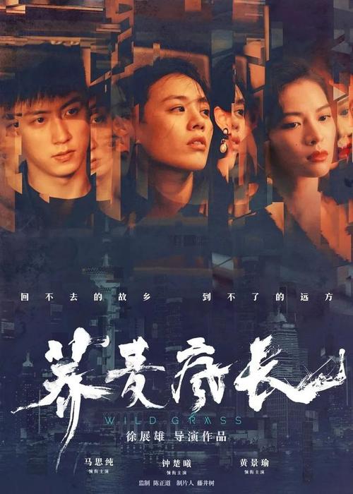 办理假奥克拉荷马城市大学文凭毕业证